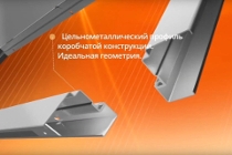 konstrukciya-3-57af.jpg konstrukciya-3-57af.jpg